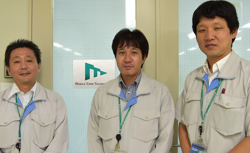 モバイルケアテクノロジーズ株式会社